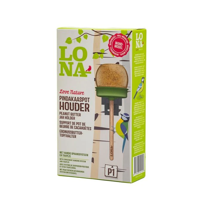 LONA Peanut Butter Feeder P1 6 LONA Peanut Butter Feeder P1 - Image 4